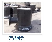 铸管.jpg