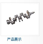 曲轴.jpg